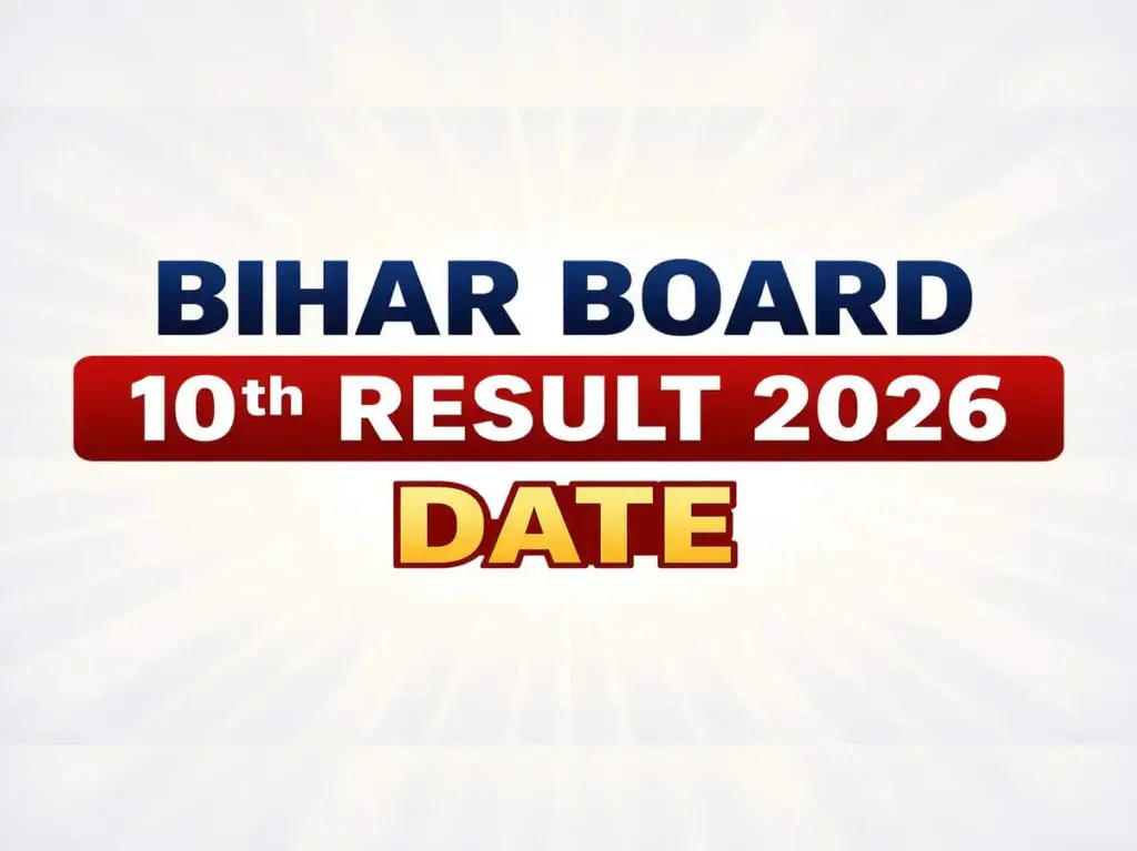 BSEB 10th Result 2026 Expected Soon