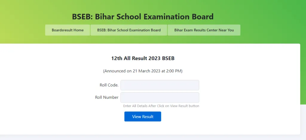 BSEB 12th Result Declared: 2026 Results Announced