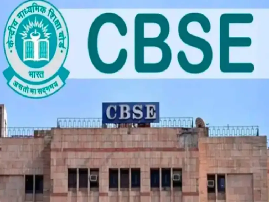 CBSE Result 2026: Students Await Outcomes Amid New Assessment Plans