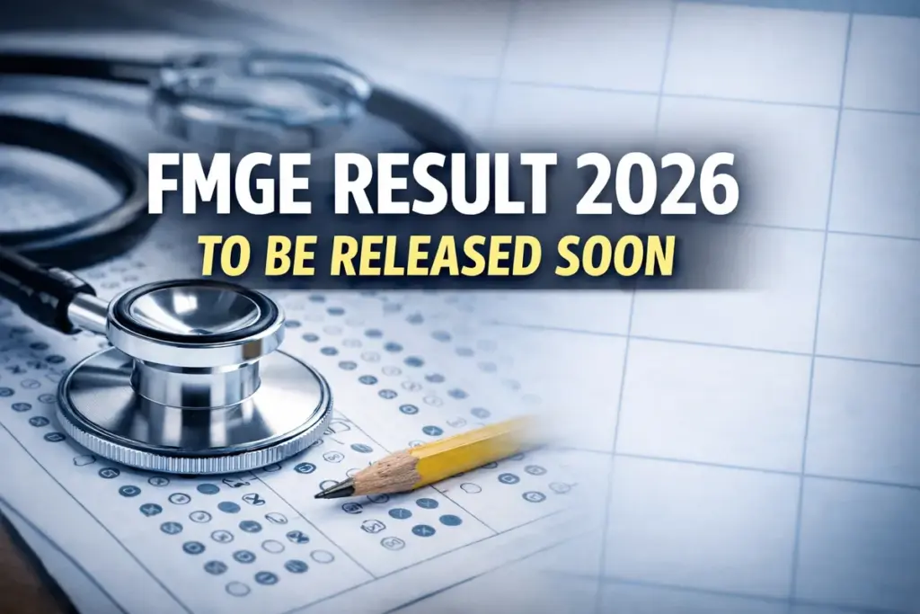 Cgtet result 2026 declared