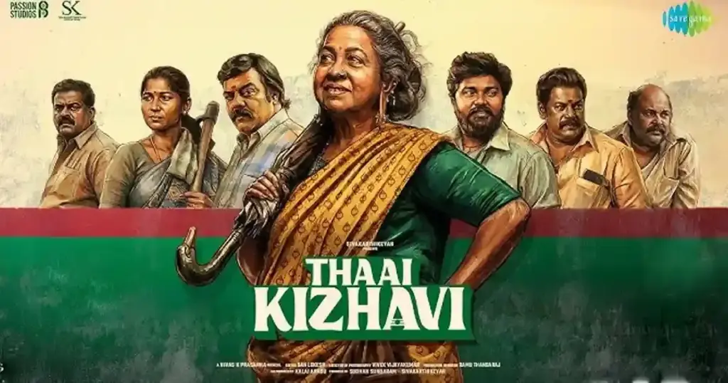 Hotstar: Thaai Kizhavi Streaming on Jio