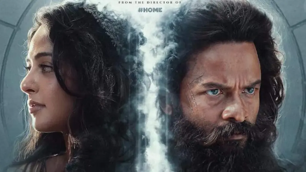 Kathanar Release Date Update: Trailer Unveiled