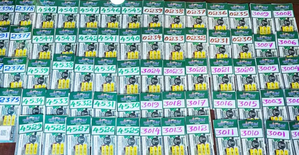 Lottery Result: Kerala Suvarna Keralam SK-46 Draw Announced