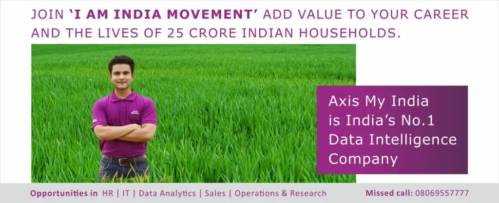 Axis my india