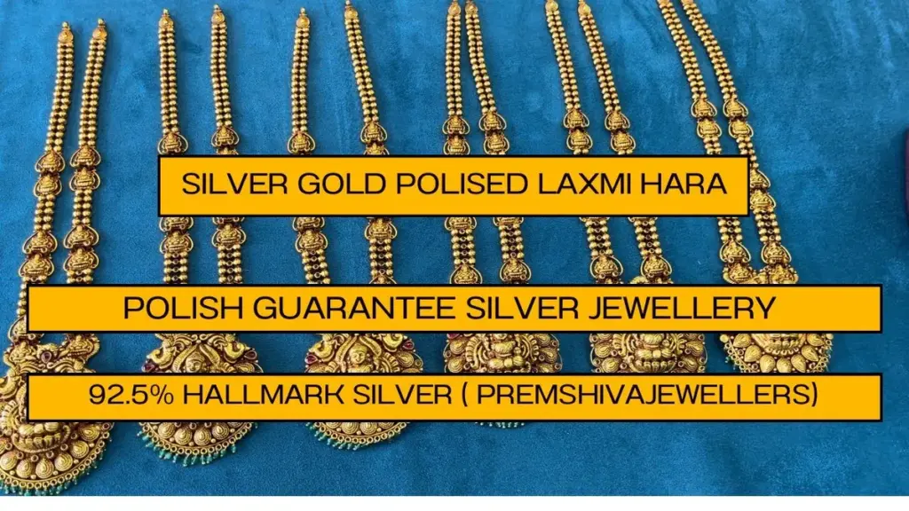 ಬೆಳ್ಳಿ: Silver Rates Update in Bengaluru