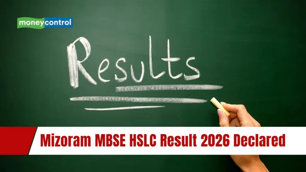 Mbse hslc result 2026