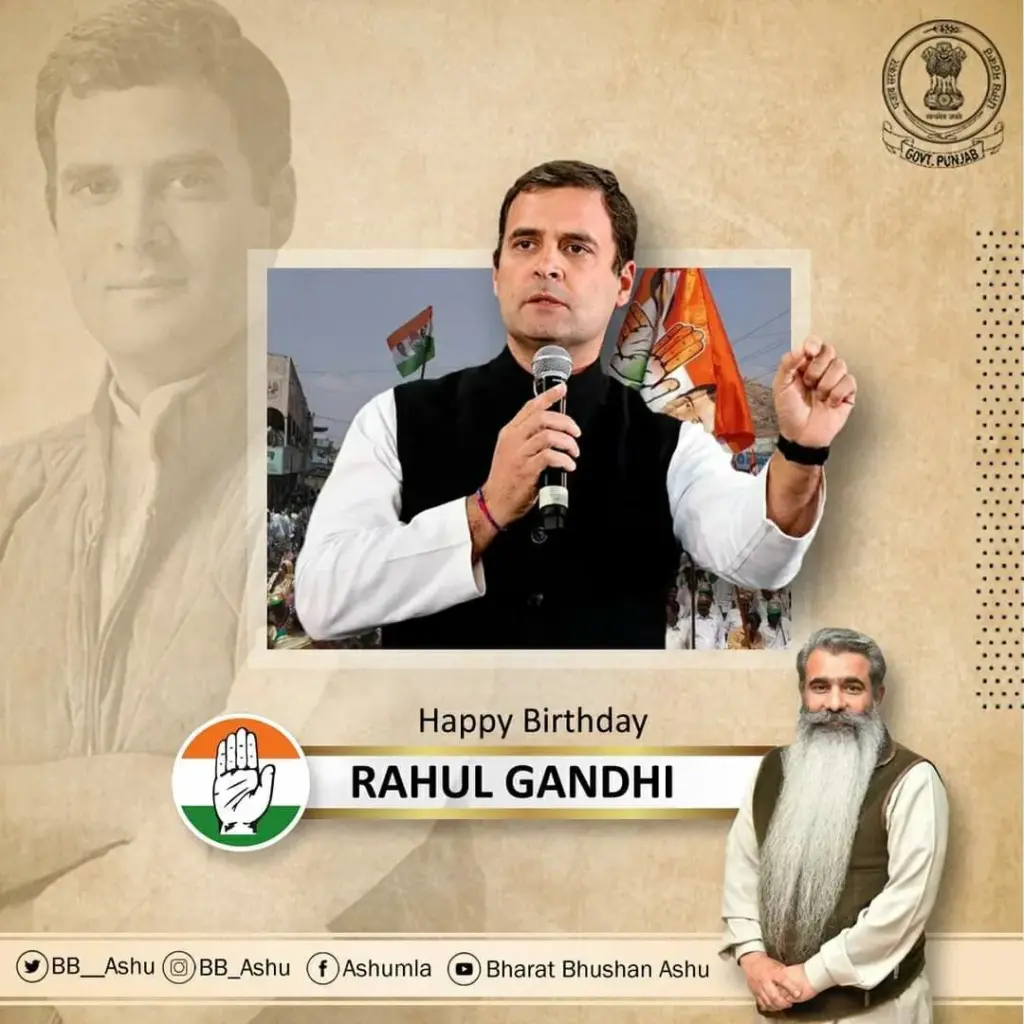 राहुल गांधी: Rahul Gandhi and Modi Share Unusual Moment in Parliament