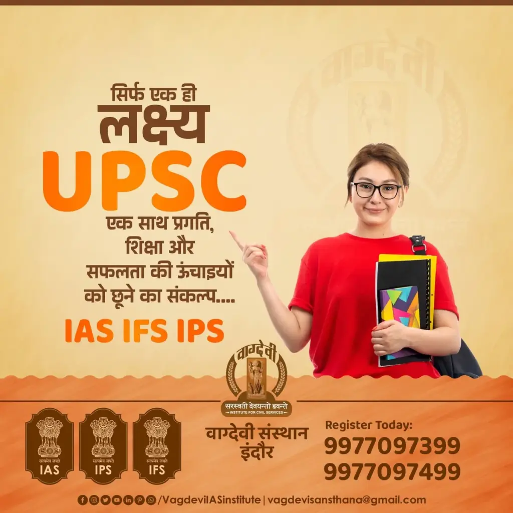 Success: PM Mudra Yojana Celebrates 11 Years