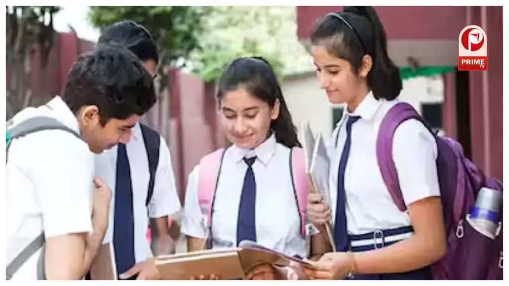 यूपी बोर्ड 10वीं 12वीं परिणाम 2026: UP Board 10th and 12th Result 2026