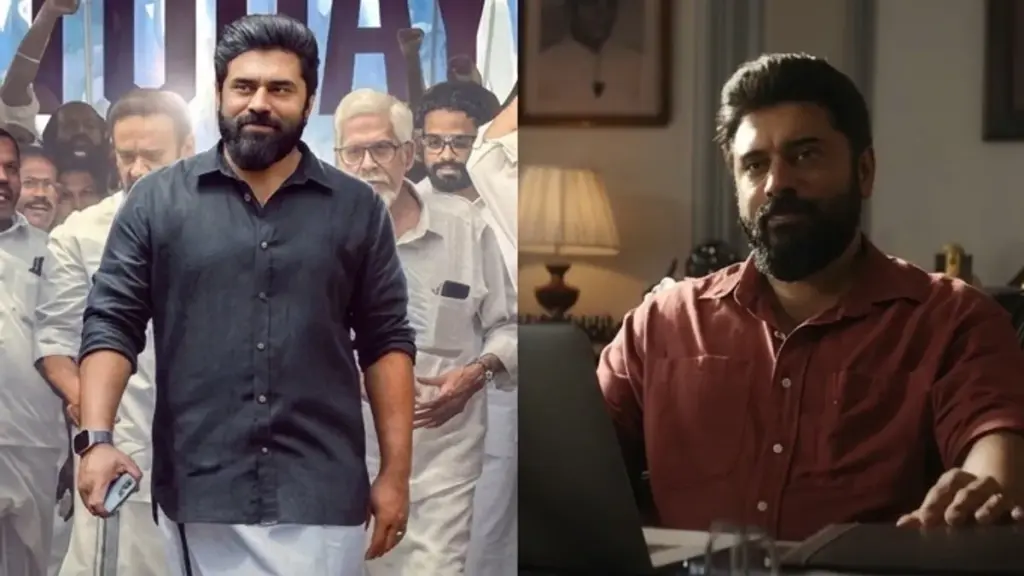 Politics Update: Prathichaya Explores Modern Political Drama