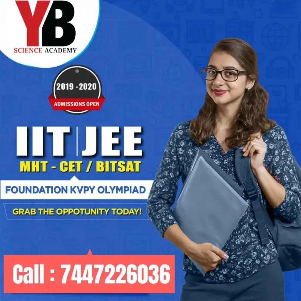 MHT CET 2026 Introduces Second Attempt