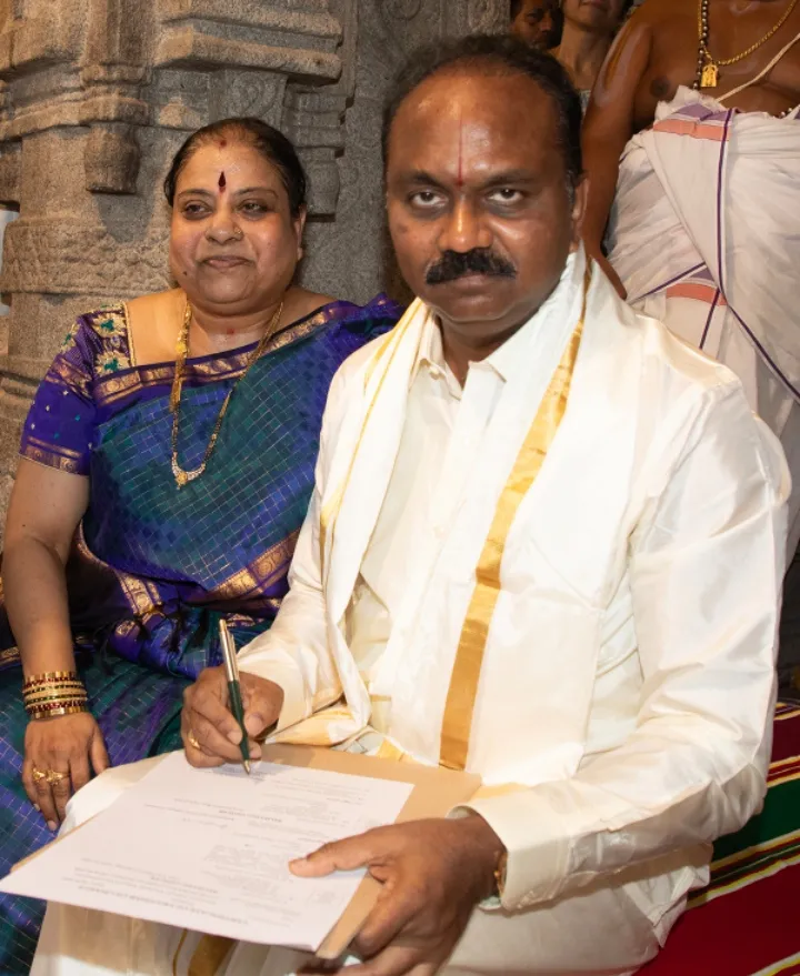 Tirumala